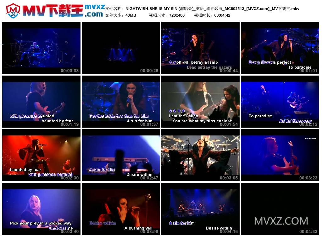 NIGHTWISH-SHE IS MY SIN (演唱会)_英语_流行歌曲_MC802512